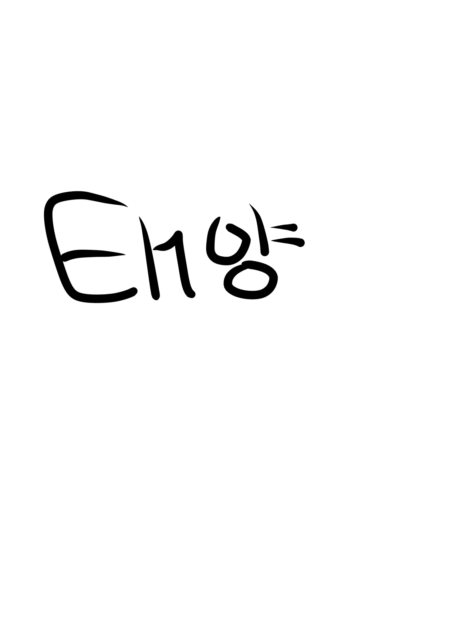 EBS.HDMI의 태양계와 컨트리휴먼