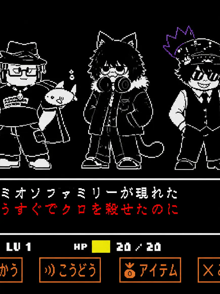 Hasunekodazo의 tripletrouble