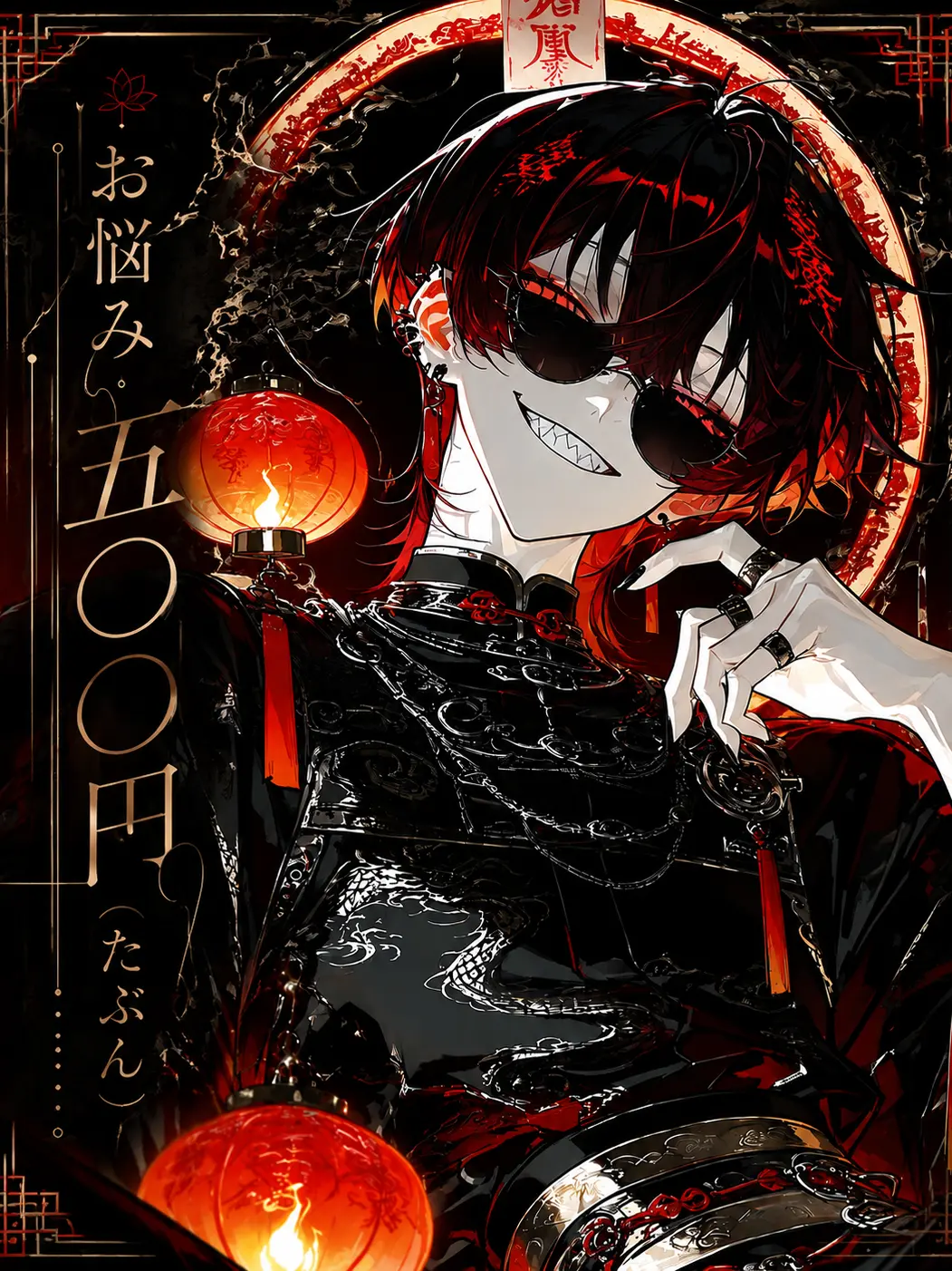pompom_09의 お悩み500円