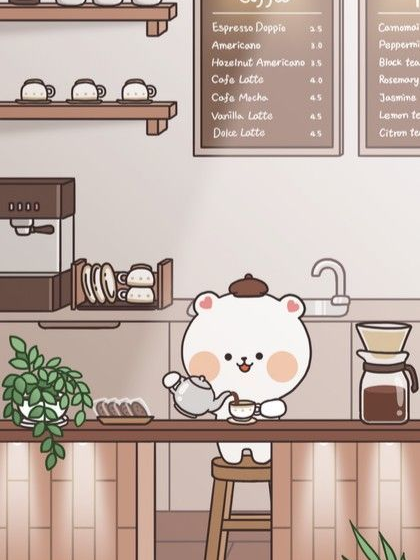 차유환 대표 이미지