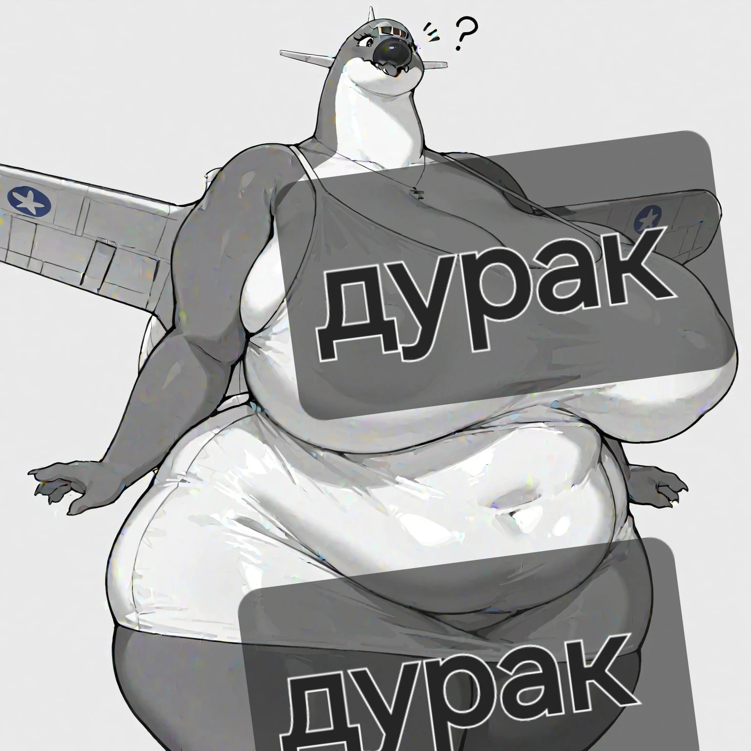 생명체가 된 C-5 갤럭시!