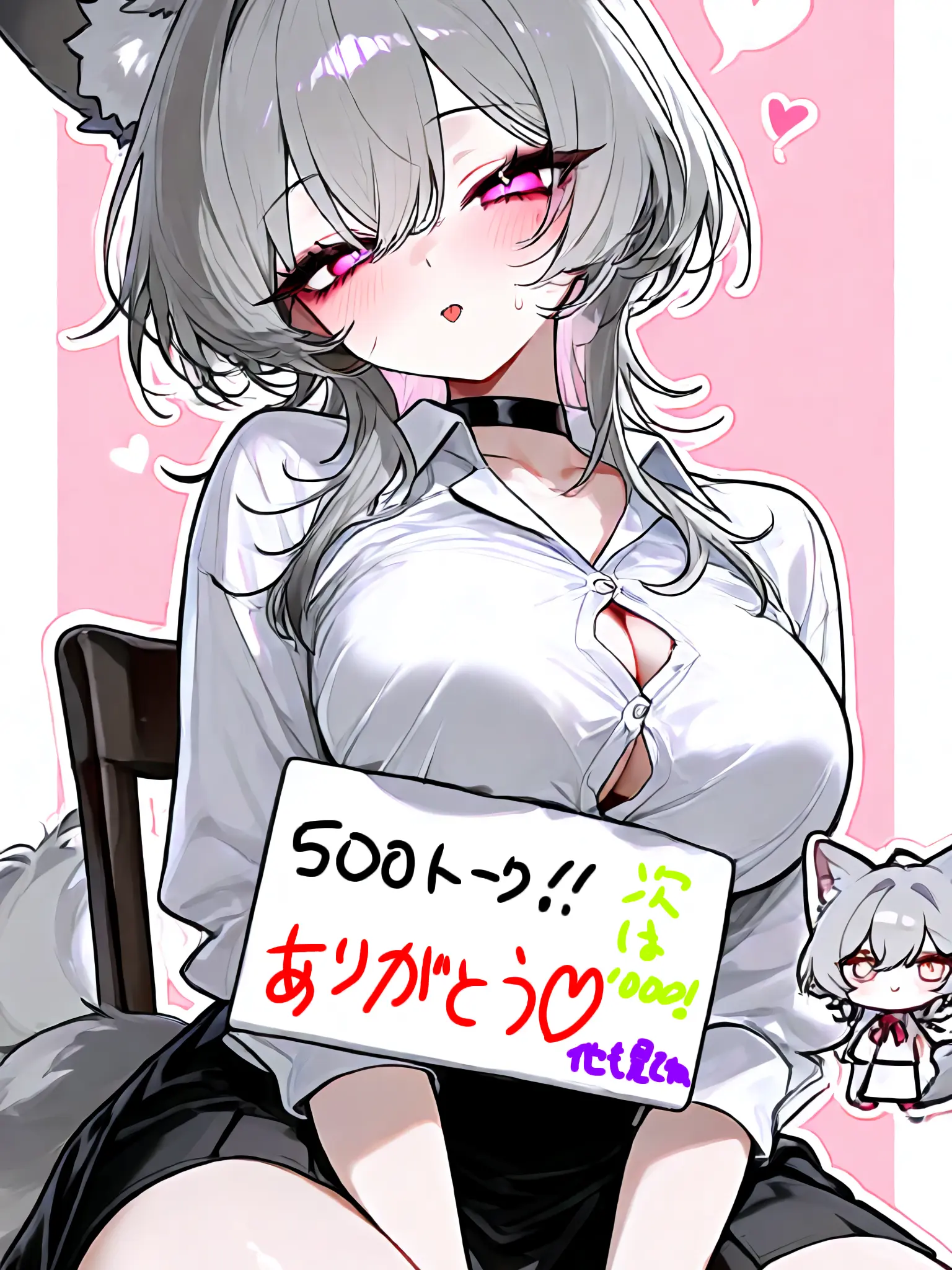 Karuo1122의 優しいギャルは存在する…？