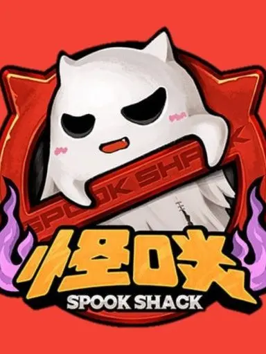 AcridWater7372의 당신에게만 학대하는 카마노마나토