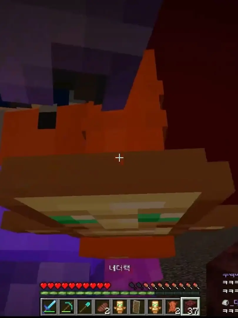 Pass_pan의 합의 하자니까?