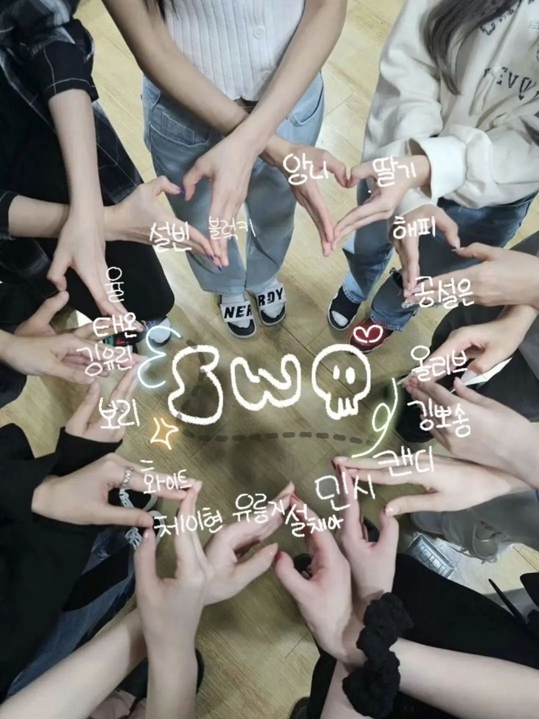 Rx1.e의 SWQ 클랜