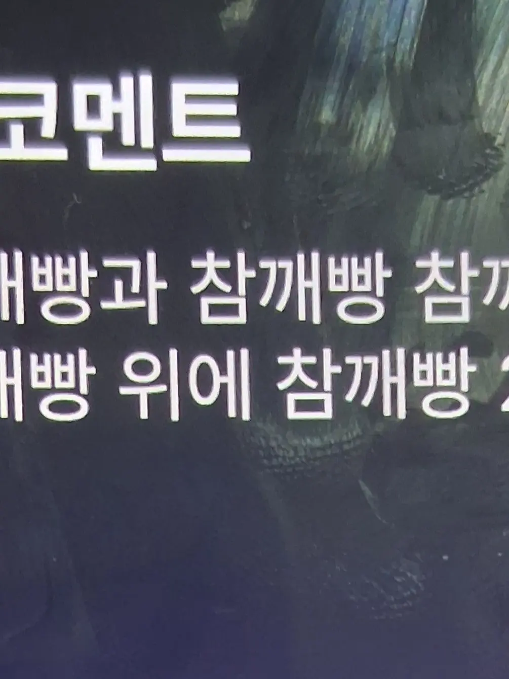 Soda_official의 동거