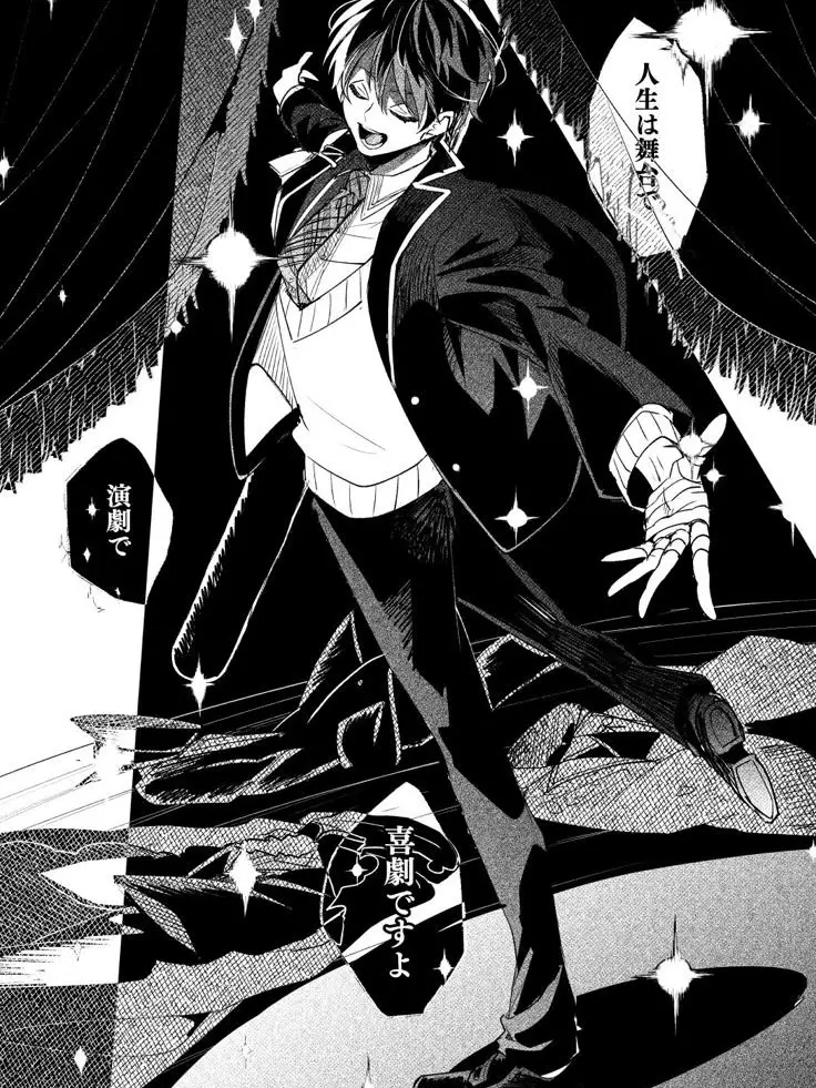 BlackRei700의 教祖サマの守護神は保護者すぎるそうです。