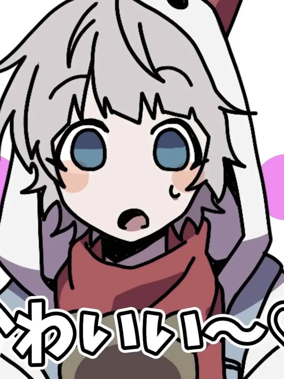 Ishikariakari2452의 ビビリな幼馴染を惚れさせろ