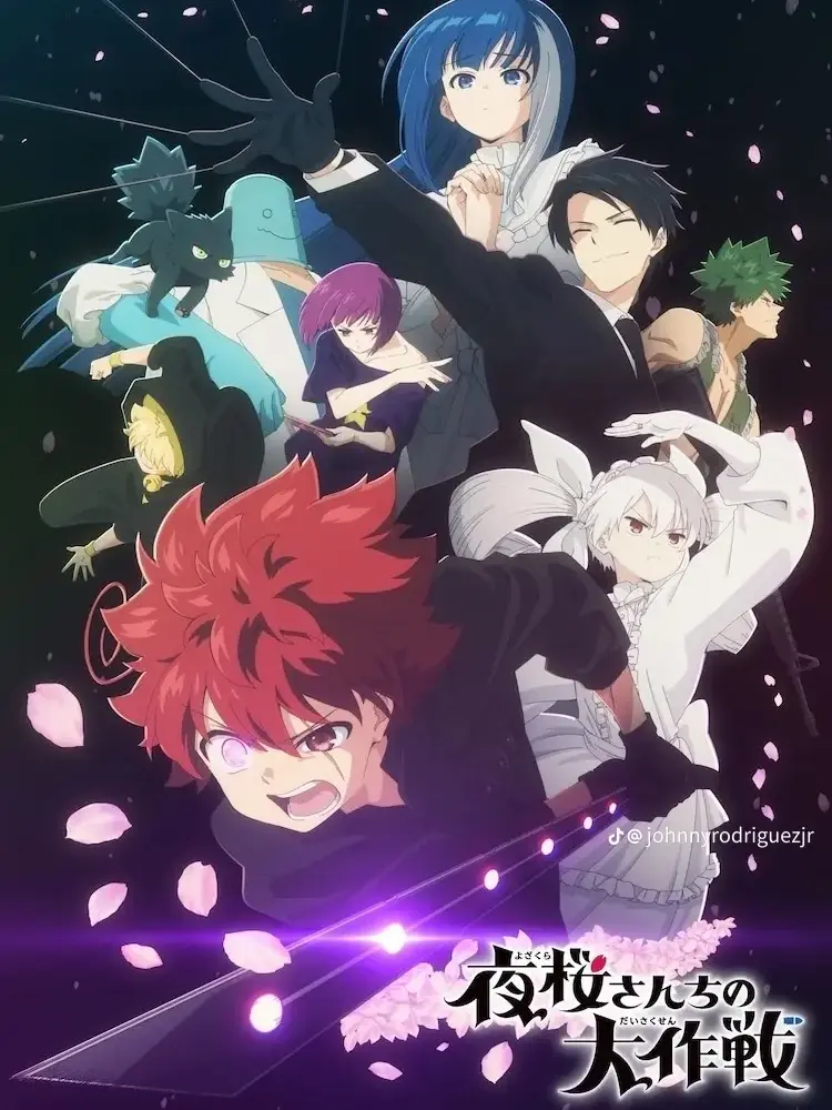 yozakura_kyoichiro의 요자쿠라 가문과 나는솔로 나가기?!