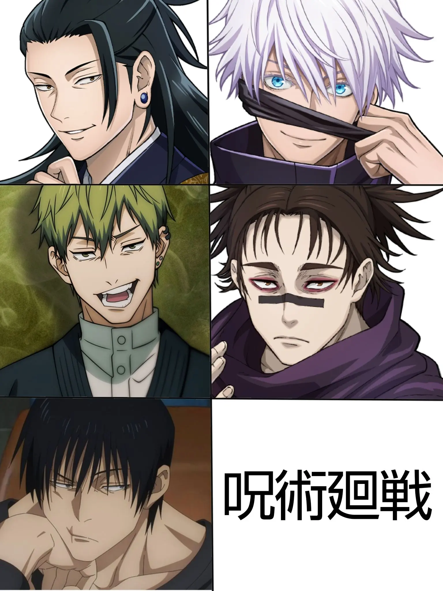 TrueToken4873의 「私を巡って争わないで〜！」