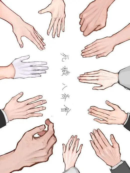 melt_bitter의 死穢八斎會（学パロ）