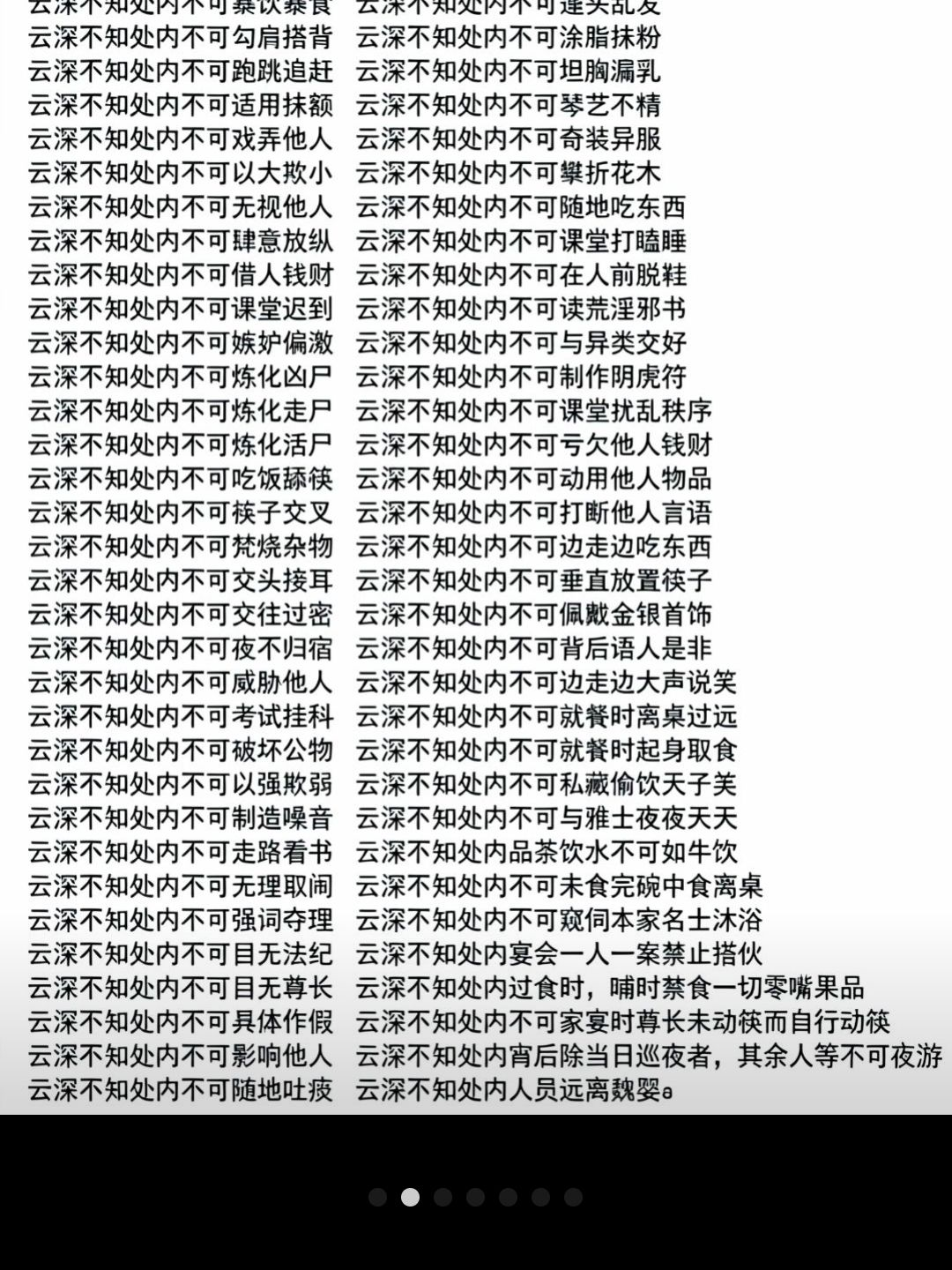 . 대표 이미지