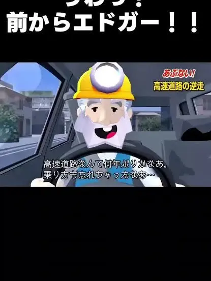 koha03200의 氷の王子