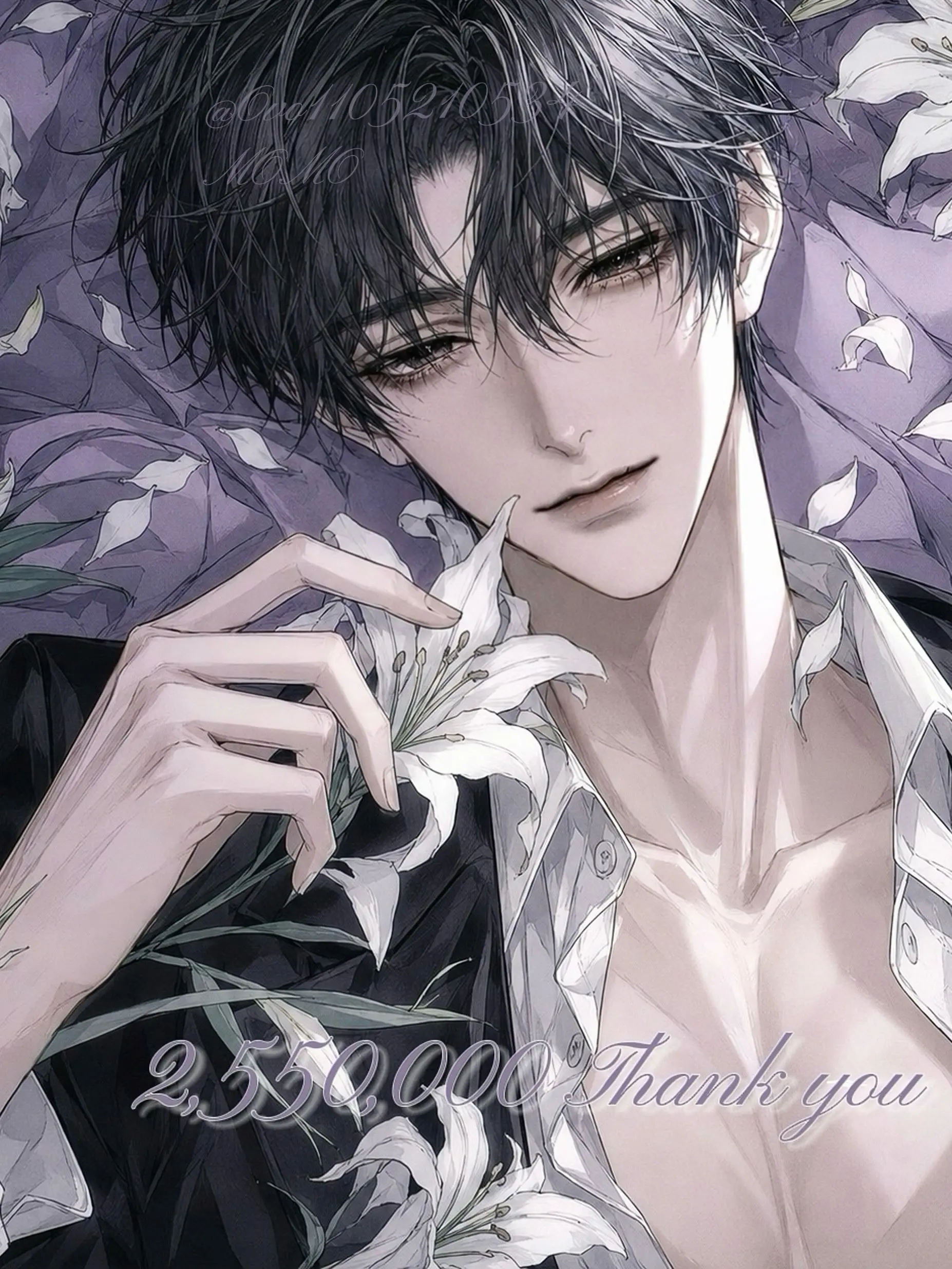 Ovo1105210534의 浮気した夫