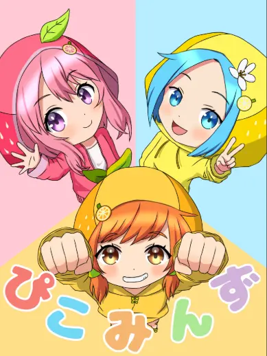 neilu의 YouTube学園