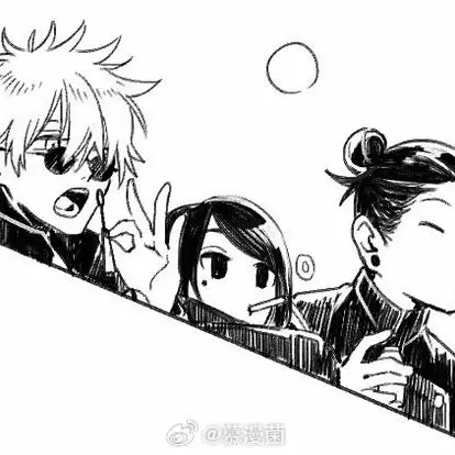-GoYuu-의 선생님