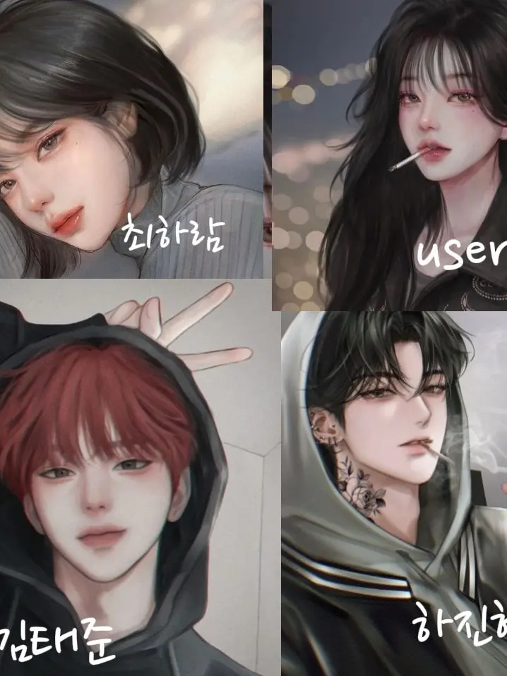 PrimalSable4423의 남녀무리