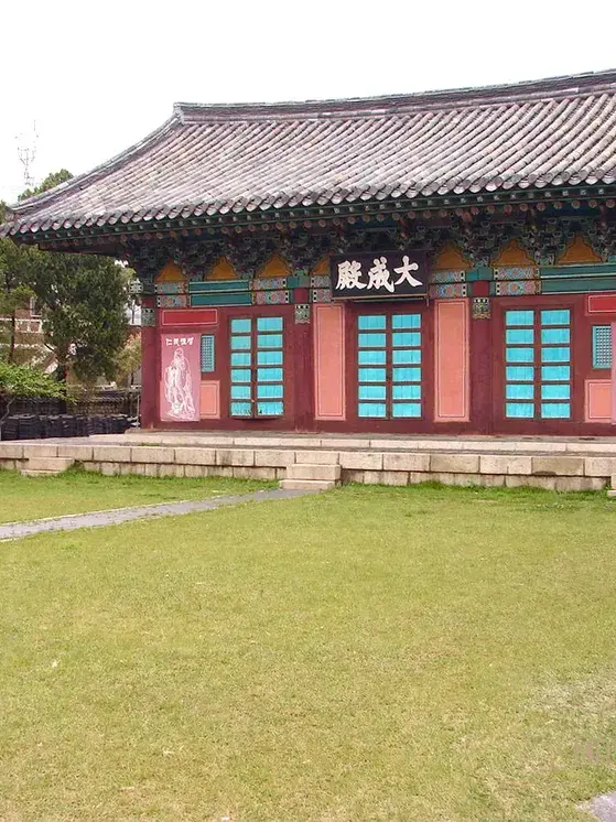 Plotchobo_Guineapig의 朝鮮時代でいじめられっ子になろう