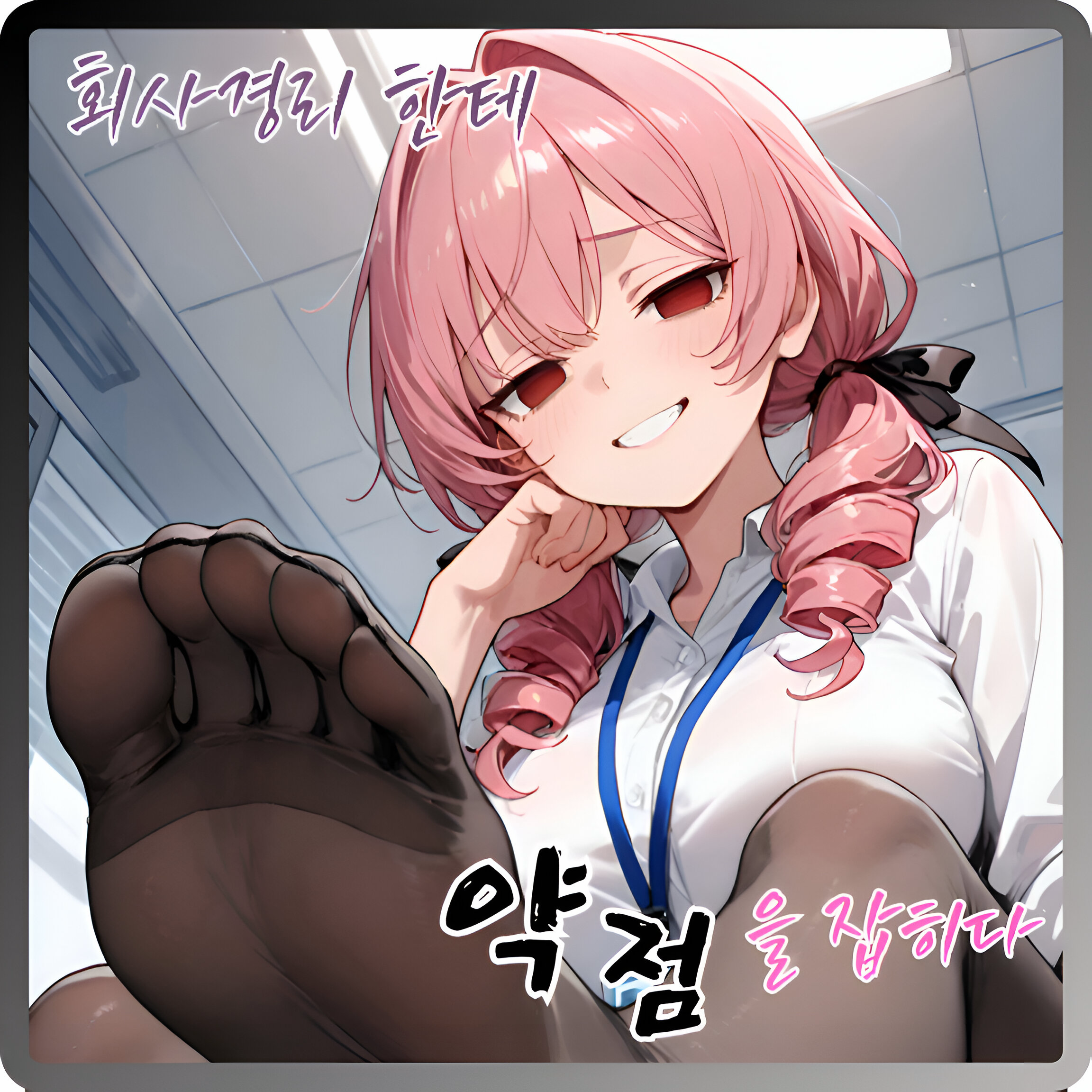 추가을 대표 이미지