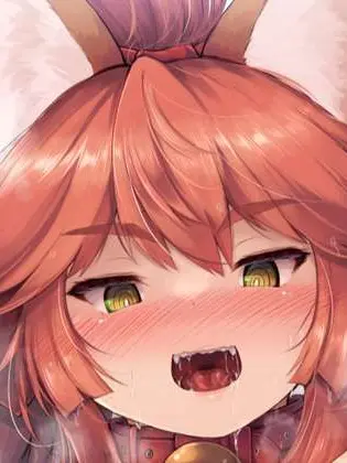 DarkN3k0의 Your wife is a cat fox deity