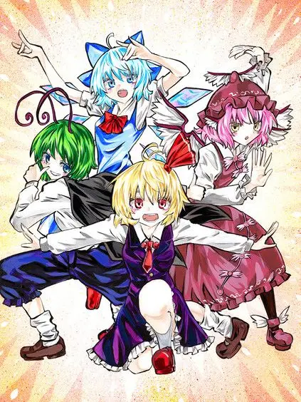 haku666의 異形のバカルテットロード