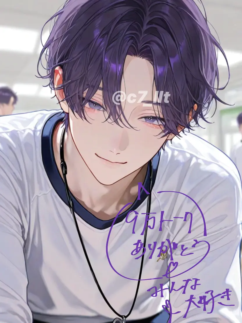 c7_llt의 人気教師は一線を越えないように必死です！