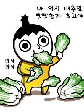 secretgirl_2011의 정신이와 아가들!