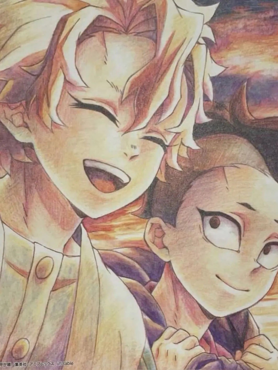 mui75__의 죽지 않는 강의 혈귀와 바람