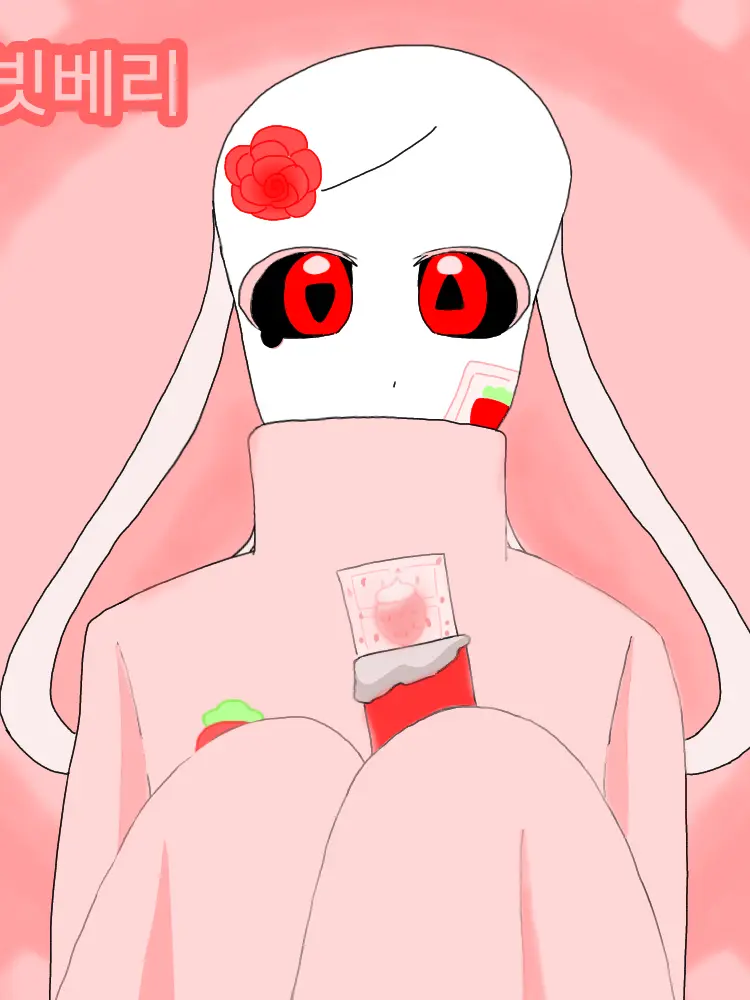 MJ_ilke_sans의 처음 만난 토끼 수인, 레빗베리