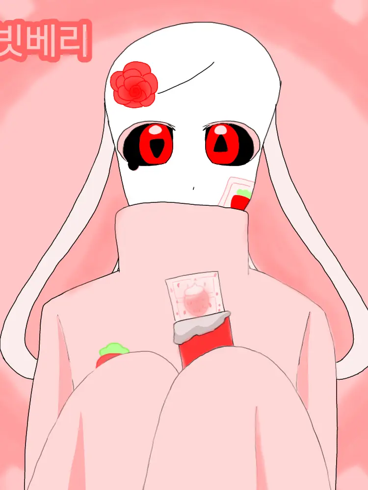 MJ_ilke_sans의 처음 만난 토끼 수인, 레빗베리