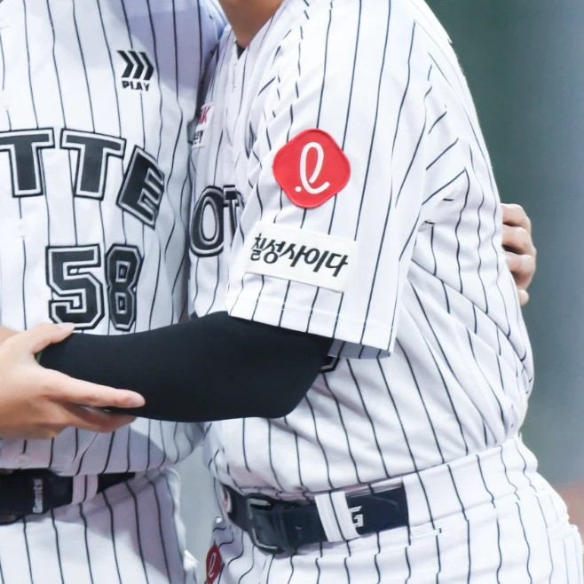 손성빈