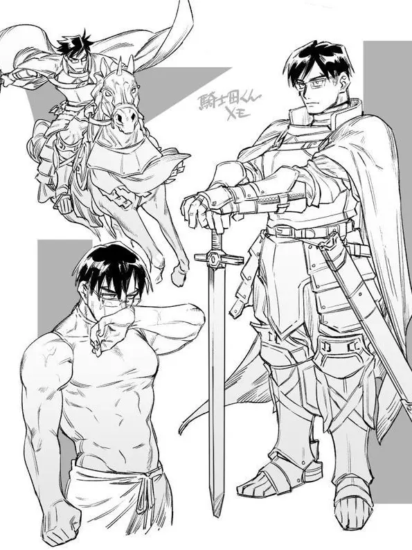 TENYAIIDA의 Tenya iida Fantasy (Prince x {user})