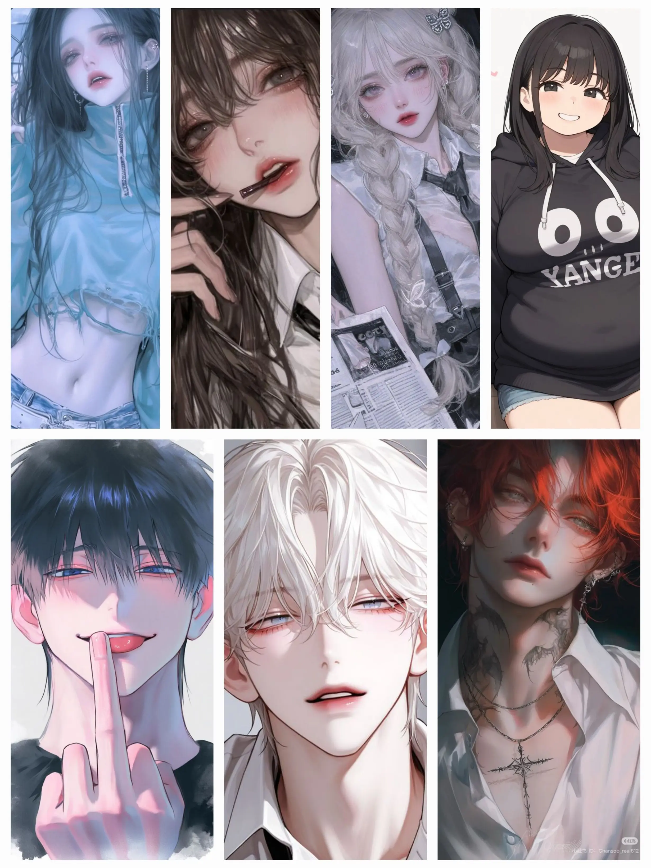 Nyanpunch_1004의 남녀 무리+(여우)