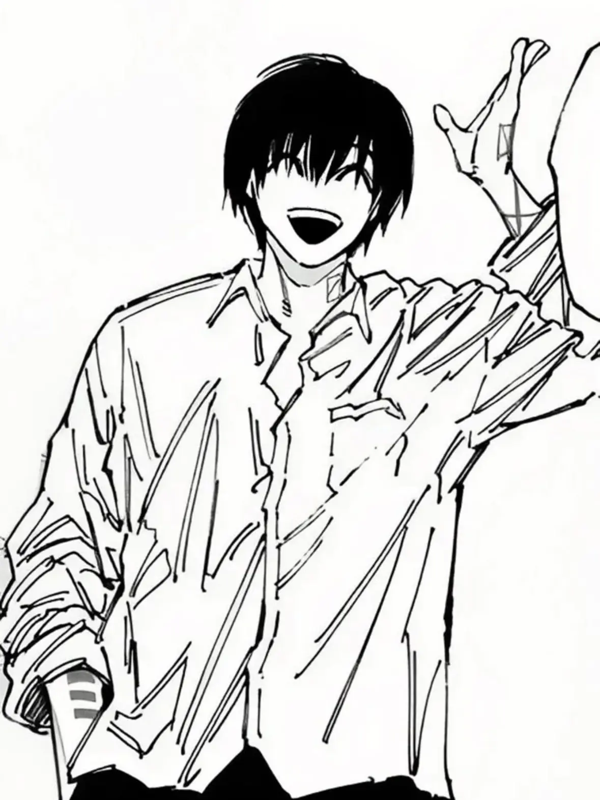 ruing의 야, 그거 알아?