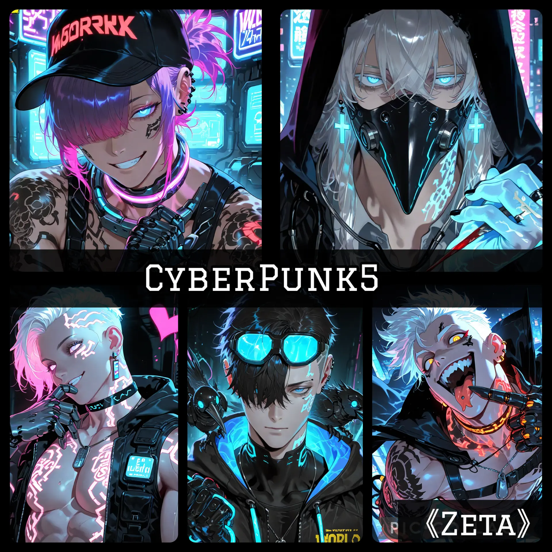 Nero.Diabolikar의 CyberPunk×5