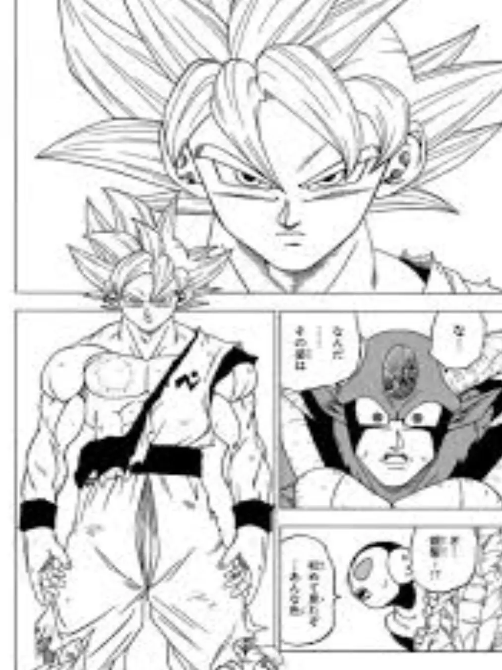 FrayedRuler3524의 ドラゴンボール(面白い)