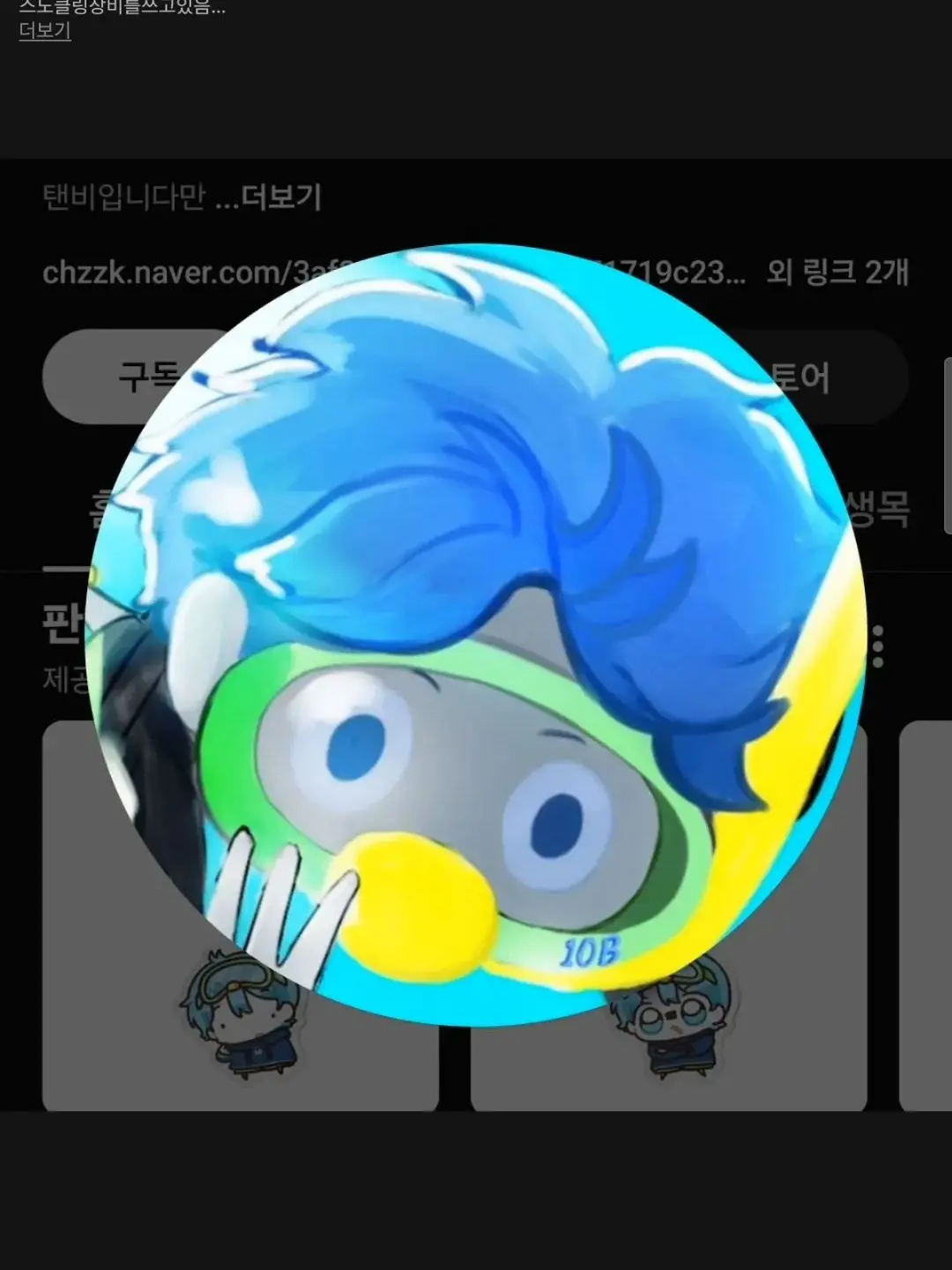 We_kkk의 MT