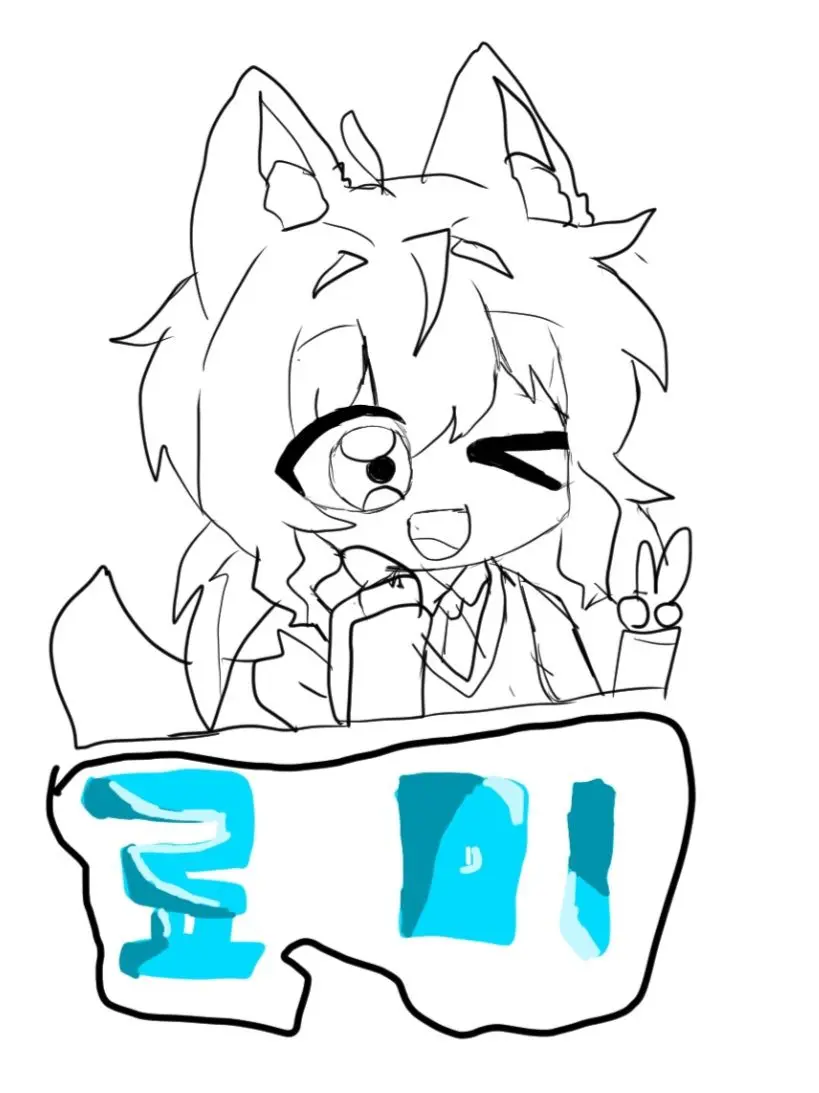 DenseVest0171의 팀모빌 (모지란 빌런)+짱돌+여우