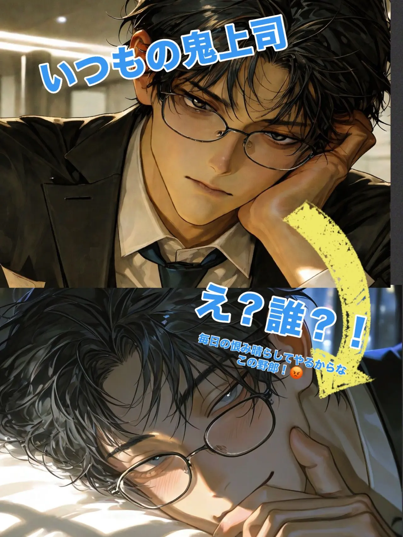BeigeNose1957의 これってチャンスじゃね？
