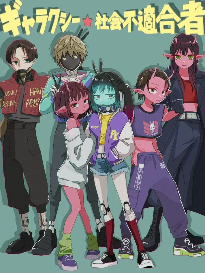 UsefulNylon232의 銀河特急ミルキーサブウェイ