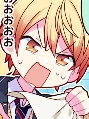 Aoi0517의 転校した学校が………意味がわからなかった