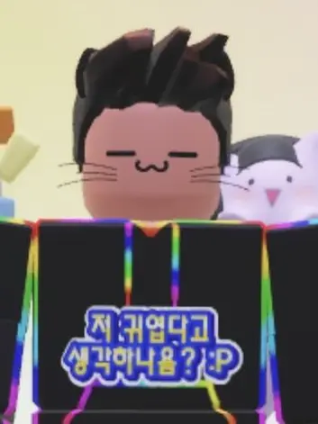 Bambiyumyum의 밤냥이