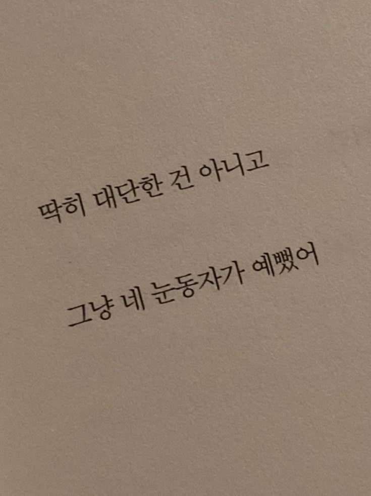 After Flash 대표 이미지