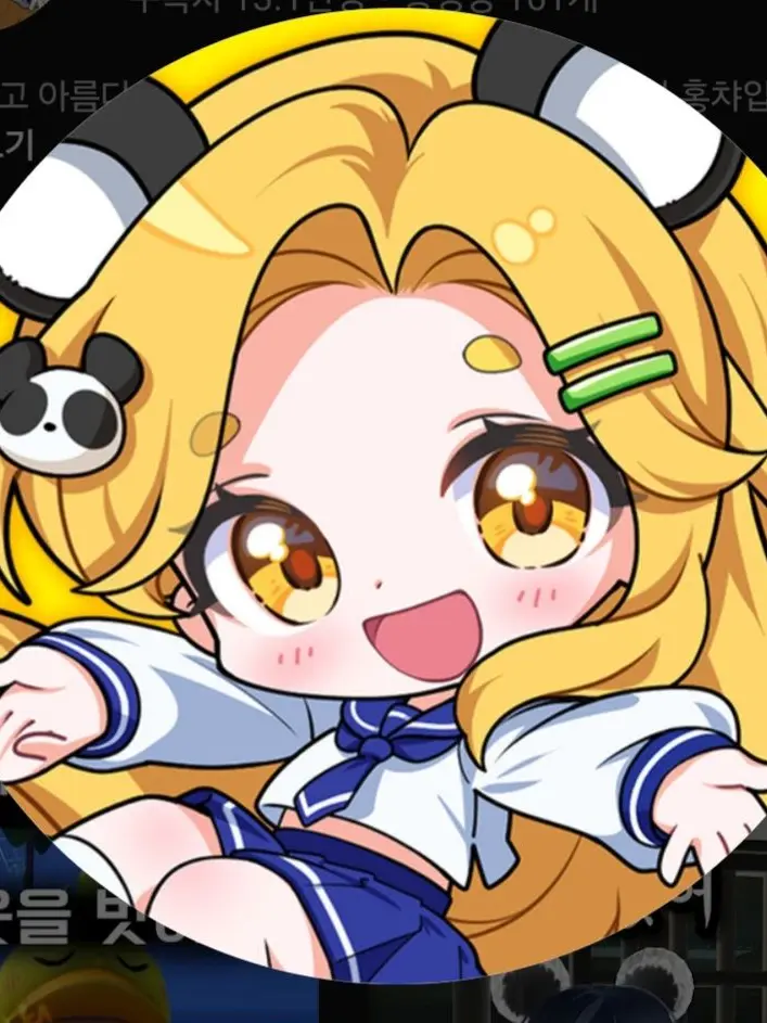LocalBaiji1772의 여우가꽥을주라고? 꽥이랑결혼하면개좋!
