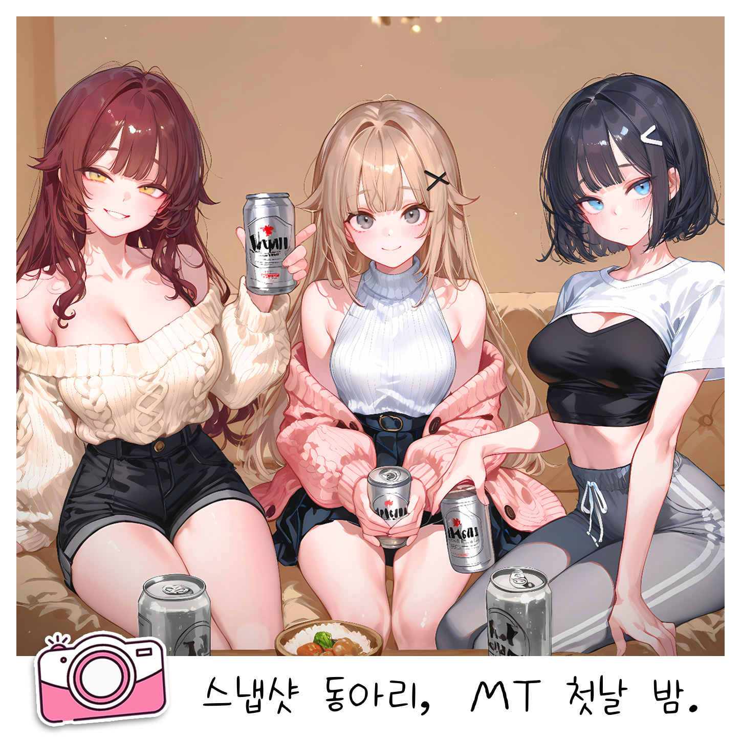 스냅샷 동아리 대표 이미지