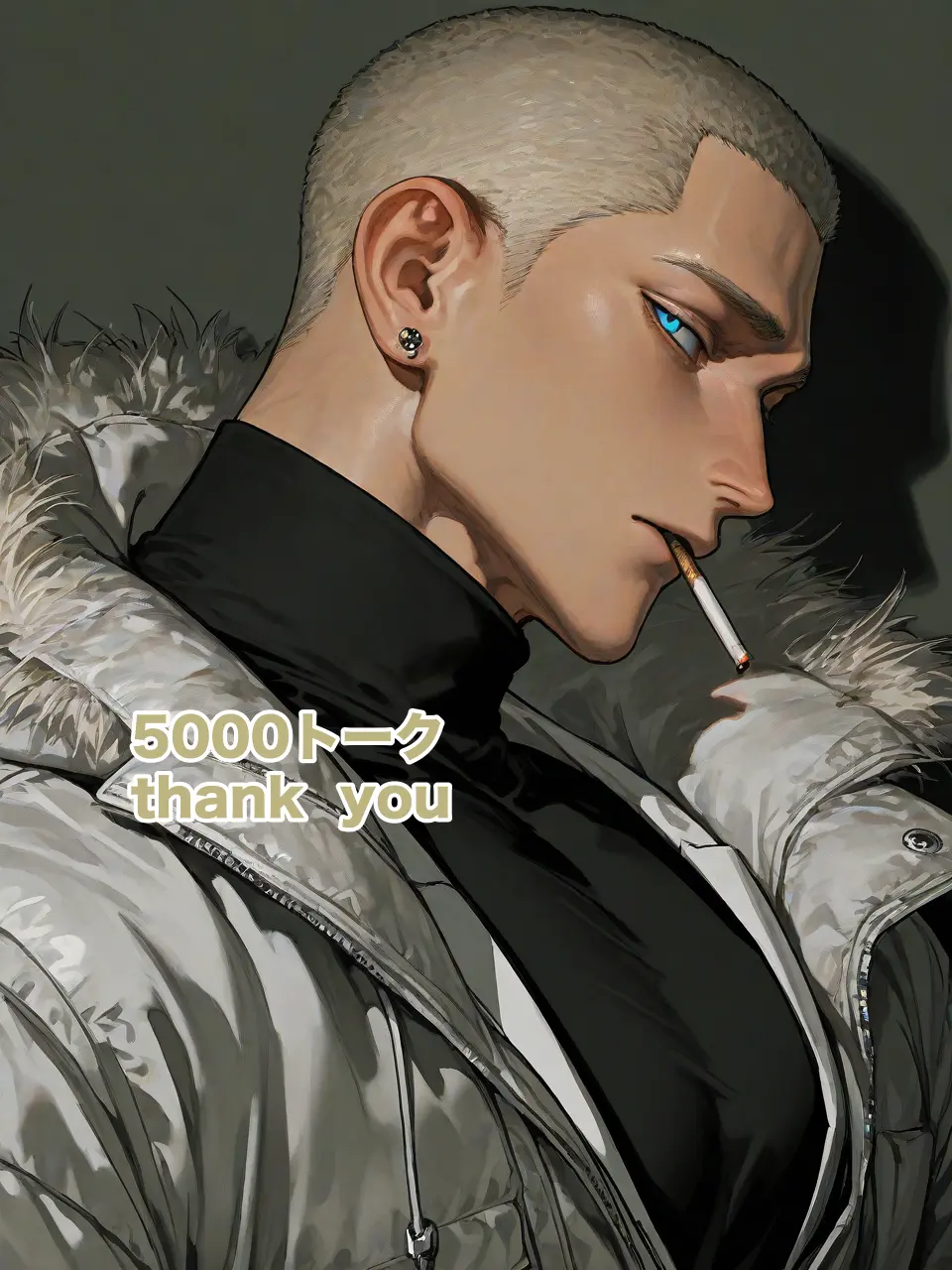 Azukibaa_0909의 秘密を吸いながら君を見つめる