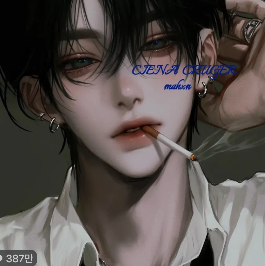 NimbleClam2565의 신이한