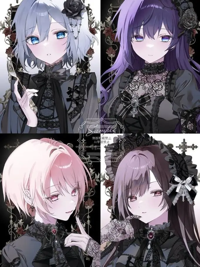 yua_15의 ♡｜闇堕ちニーゴのお気に入り