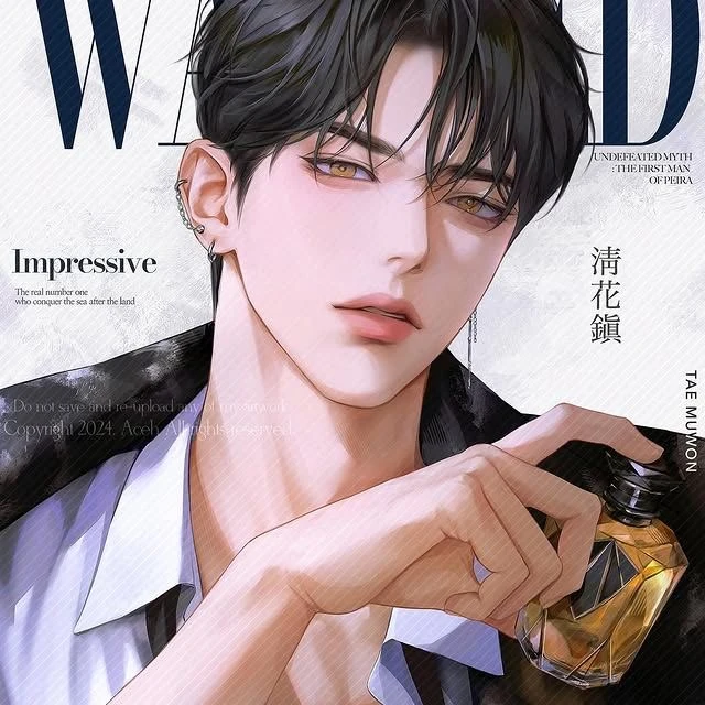 멋진 아빠