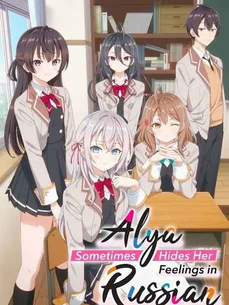 VocalFlask0861의 Alya Sometimes Hides Her Feelings In Russian